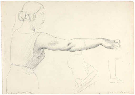 Самохвалов Александр Николаевич. Эскиз к картине «С. М. Киров принимает парад физкультурников»